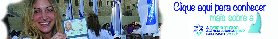 Agencia Judaica